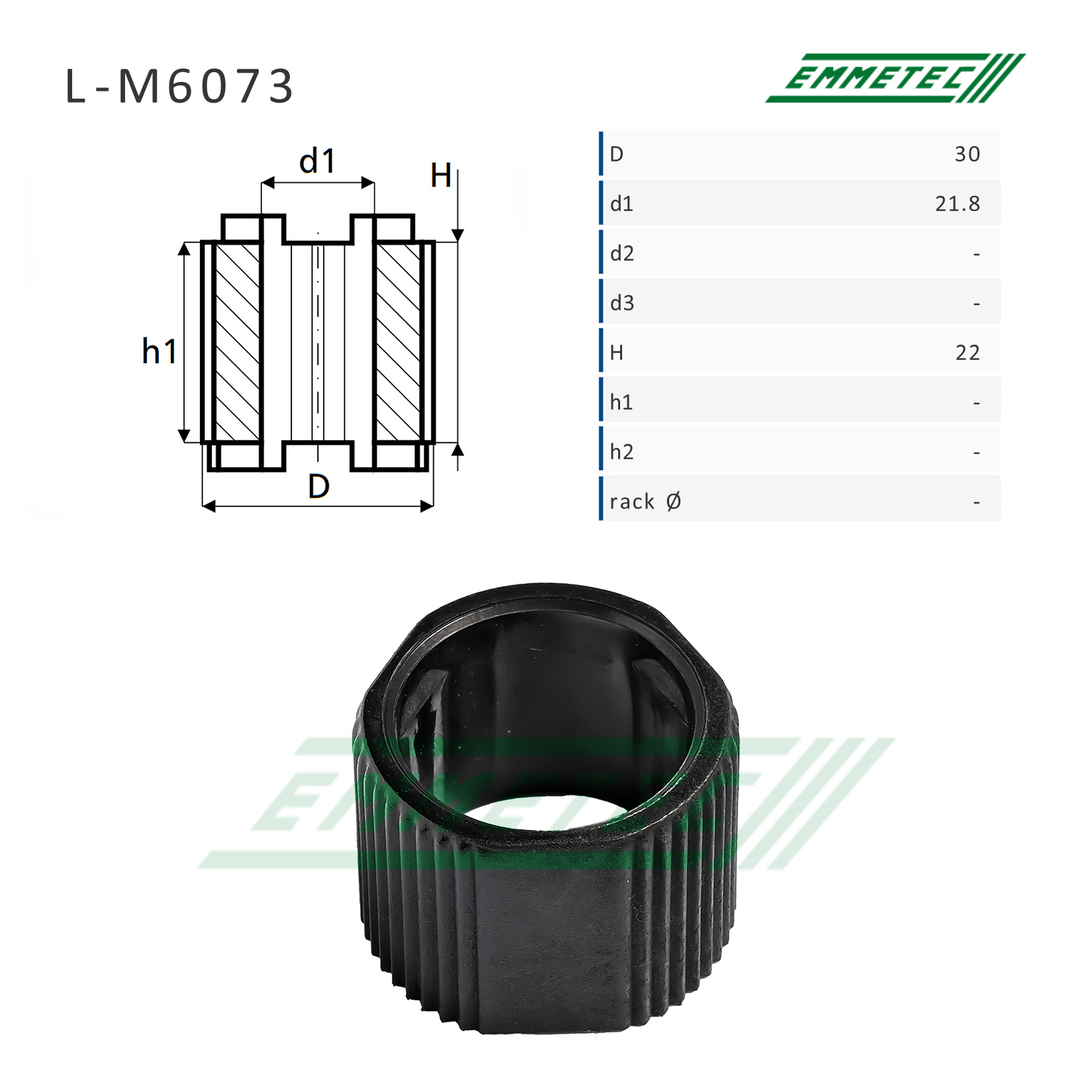 Втулка рулевой рейки без ГУР 21,80/30,00/32,00*22,00 тип 6A - Emmetec L-M6073