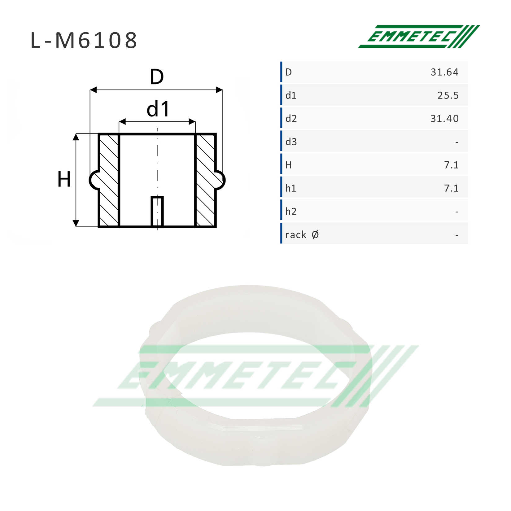 Втулка рулевой рейки Honda Civic viii седан 2006-, Honda Civic viii 2006- - Emmetec L-M6108
