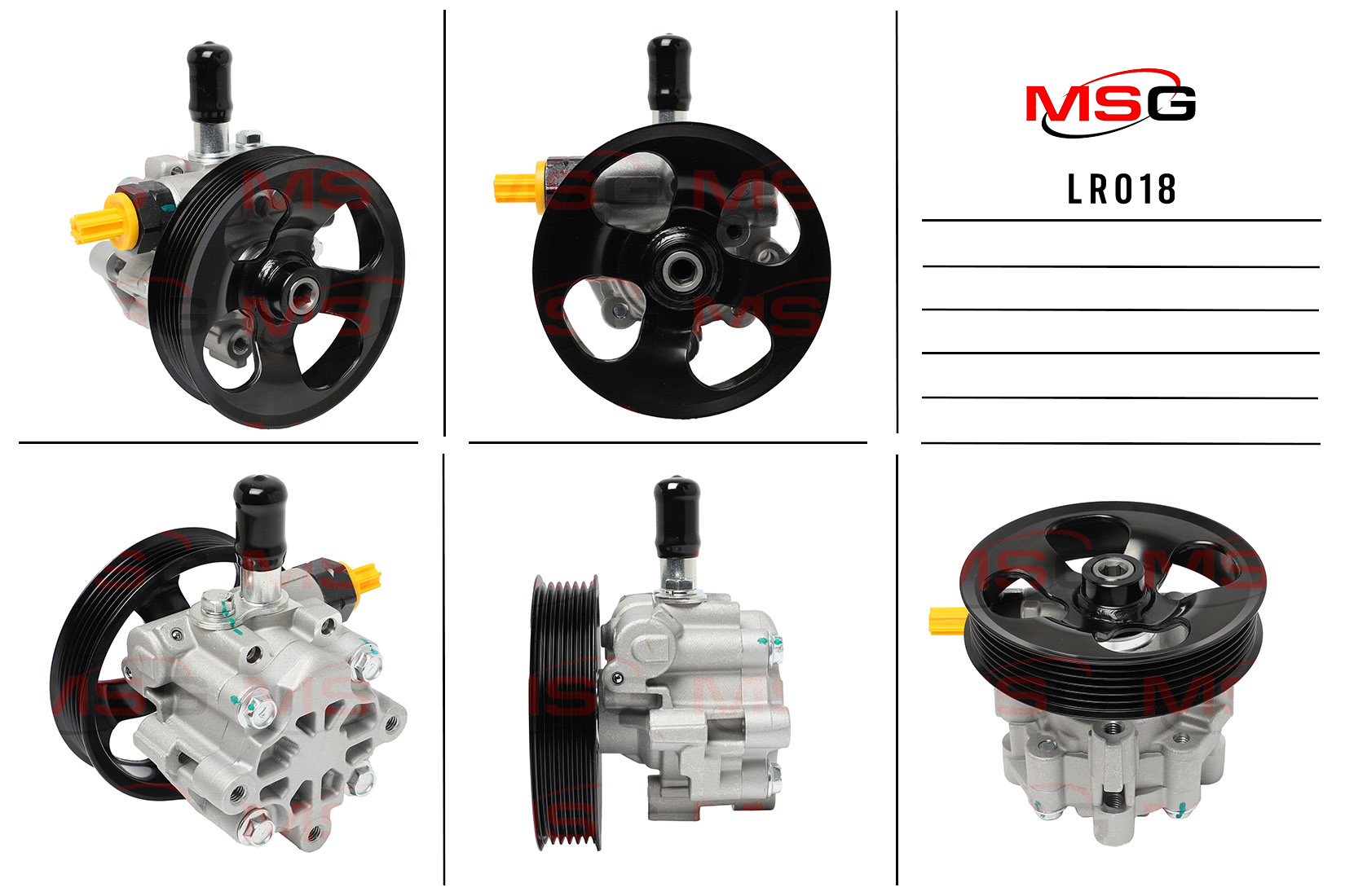 Насос ГУР новый Land Rover Discovery III 2004-2009 - MSG LR018