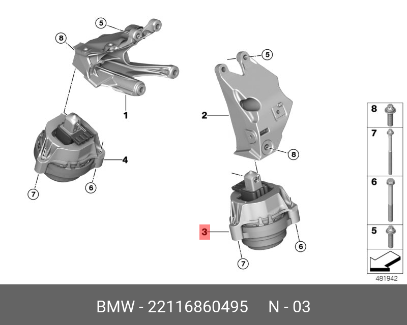 Подушка двигателя - BMW 22 11 6 860 495