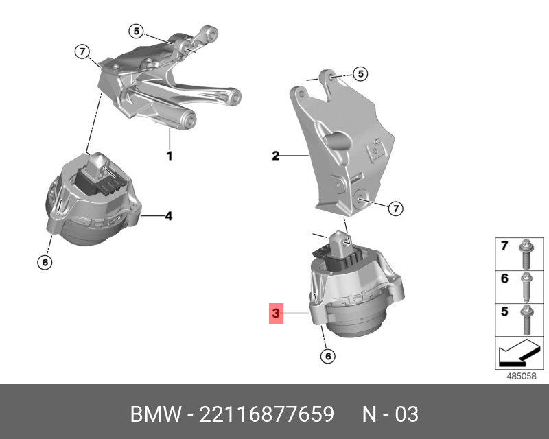 Подушка двигателя - BMW 22 11 6 877 659