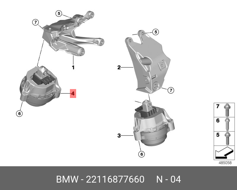 Подушка двигателя - BMW 22 11 6 877 660