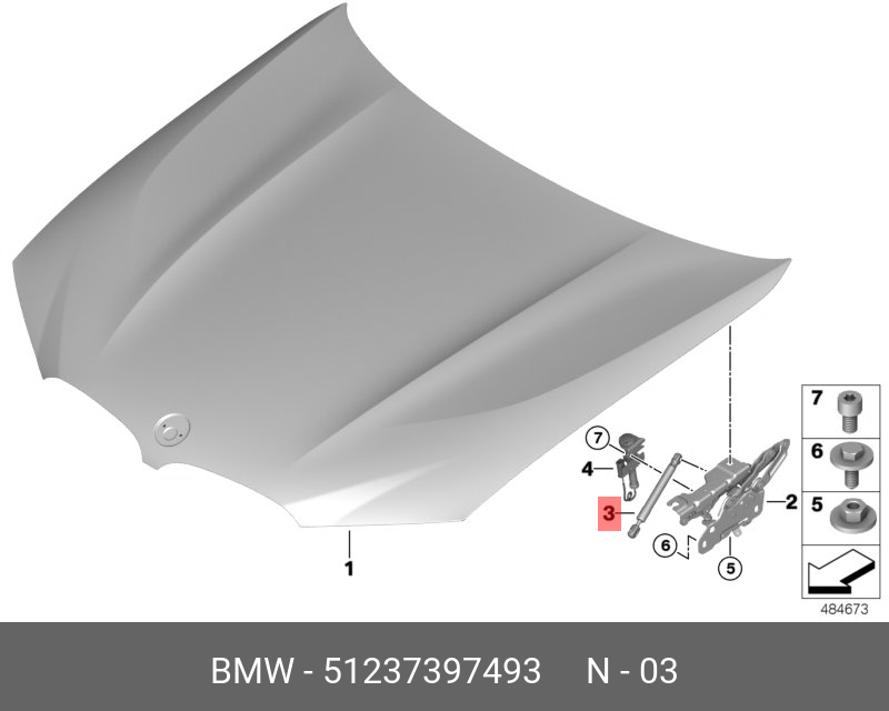 Газонаполненный амортизатор капота - BMW 5123 7397493
