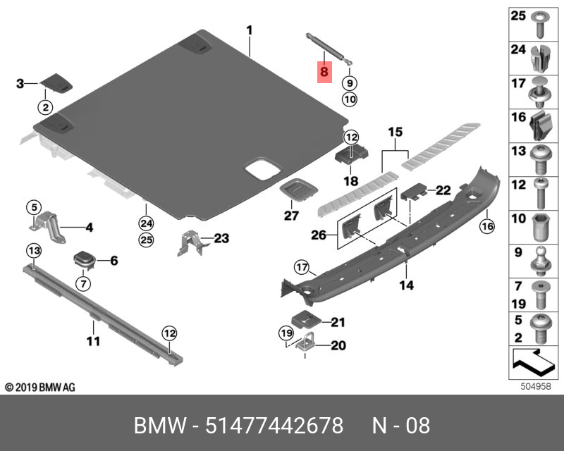 Газонаполн.амортизатор вставного дна - BMW 5147 7442678