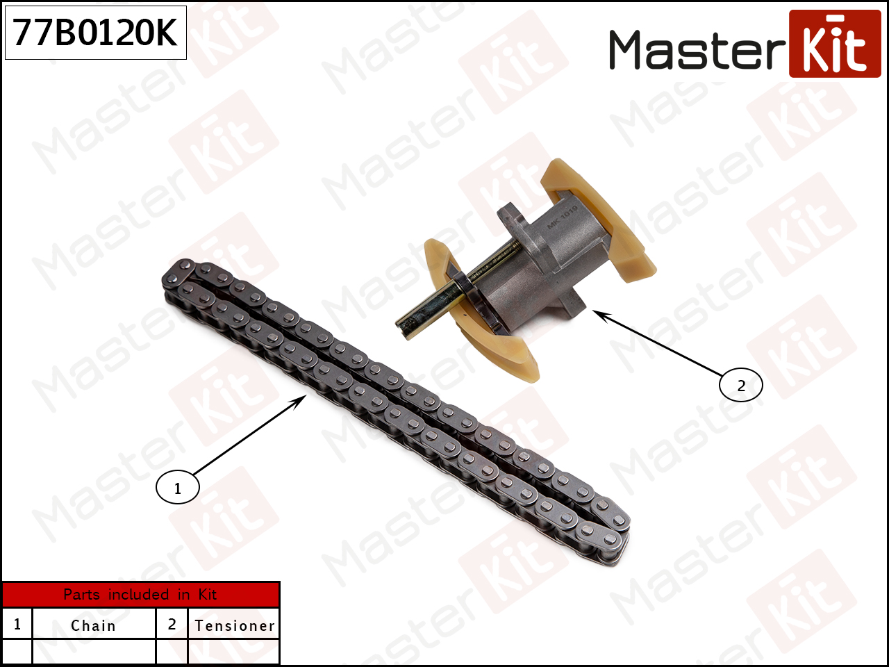 Комплект цепи ГРМ - Master KiT 77B0120K