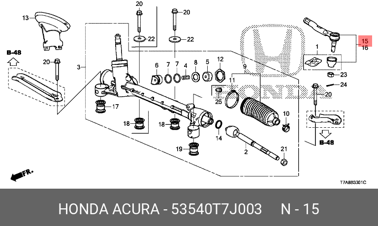 Наконечник рулевой тяги | прав | - Honda 53540-T7J-003