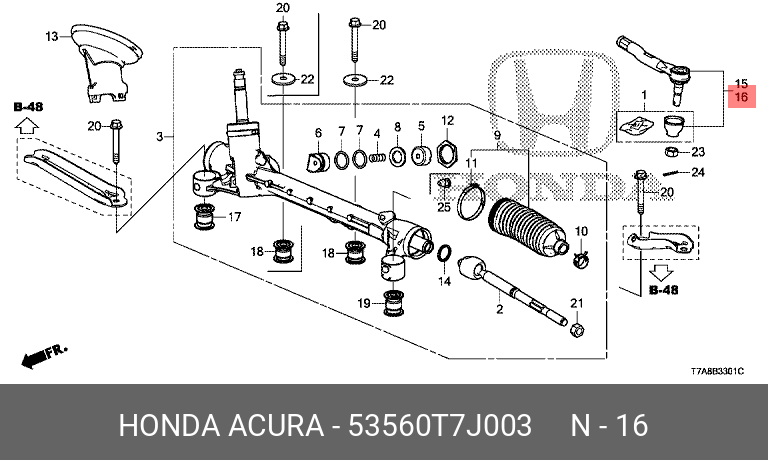 Наконечник рулевой тяги | лев | - Honda 53560-T7J-003