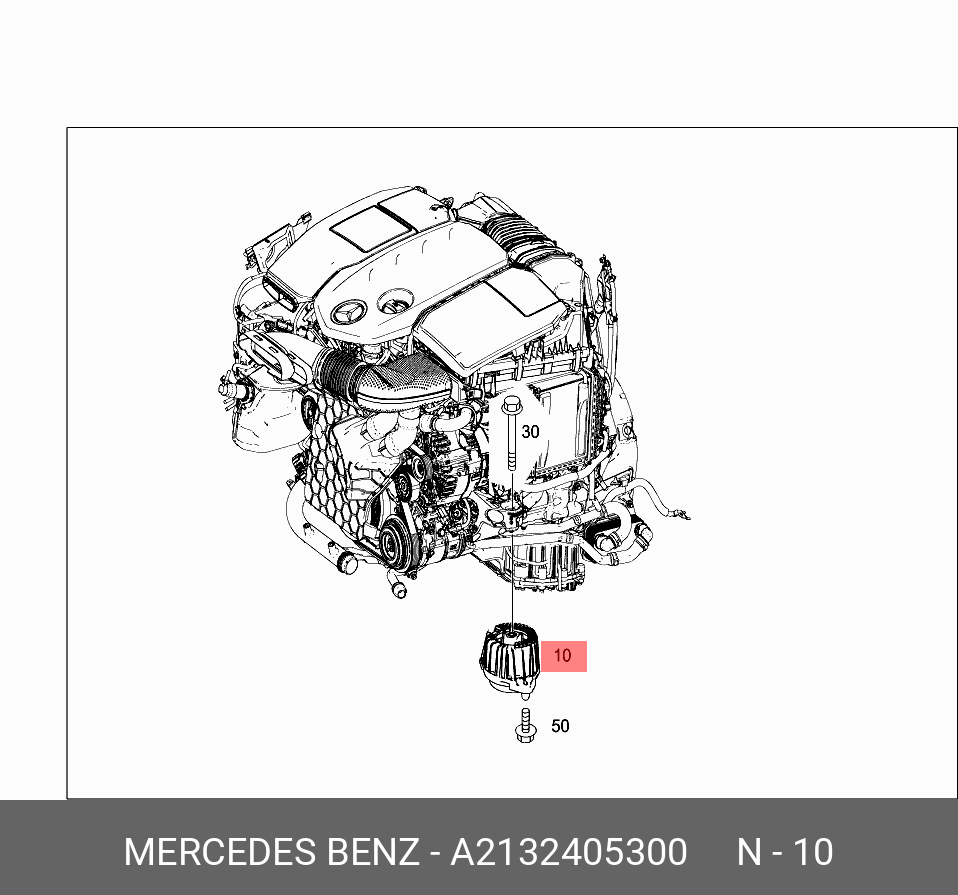 Подушка двигателя - Mercedes 213 240 53 00