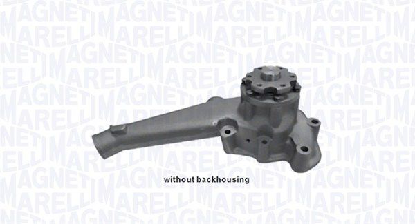 352316171339 Запчасть Magneti Marelli