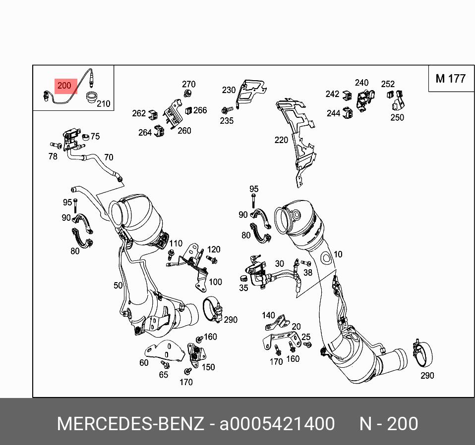 Датчик кислородный - Mercedes A 000 542 14 00