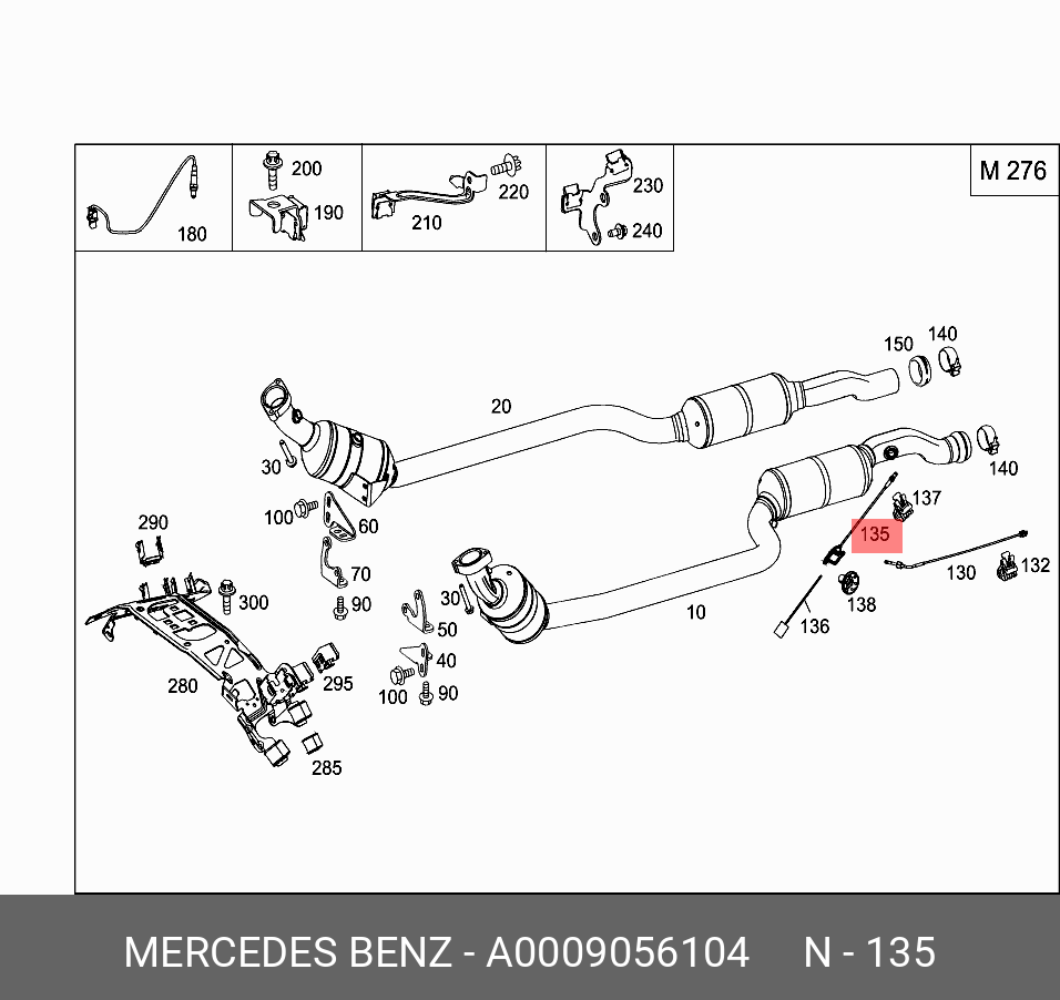 Датчик - Mercedes A 000 905 61 04