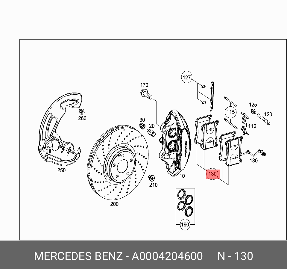 Колодки тормозные дисковые - Mercedes A0004204600