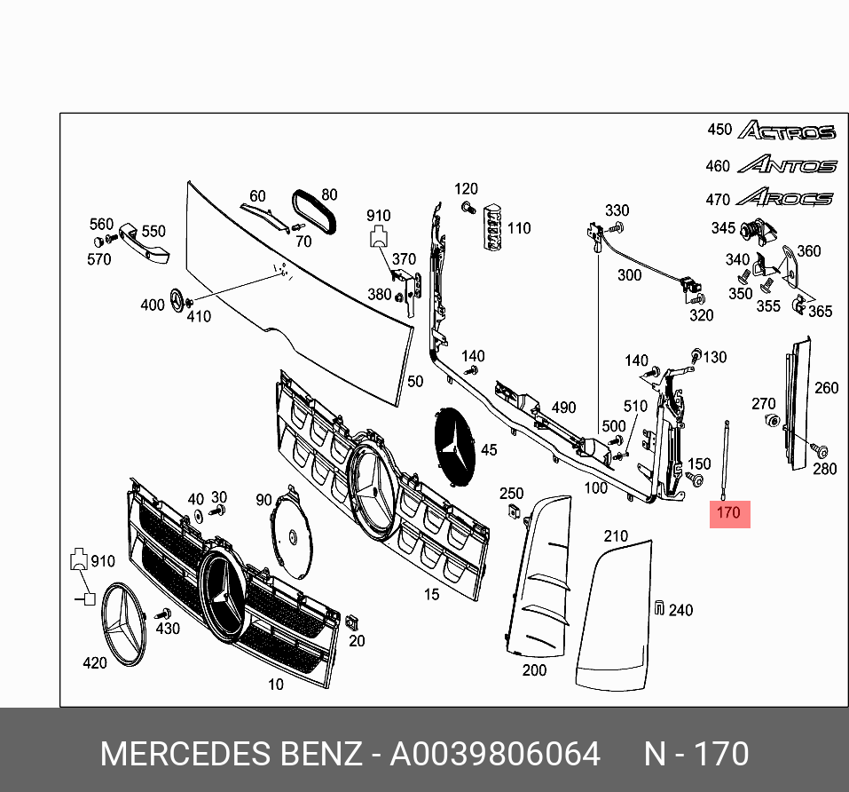 Амортизатор крышки багажника - Mercedes A0039806064