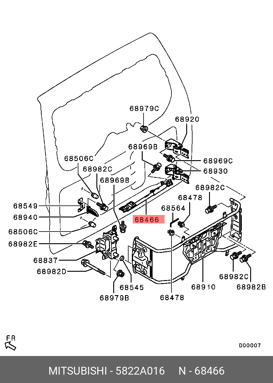 Амортизатор крышки багажника - Mitsubishi 5822A016