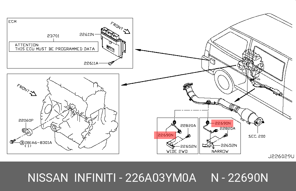 Датчик кислородный - Nissan 226A0-3YM0A