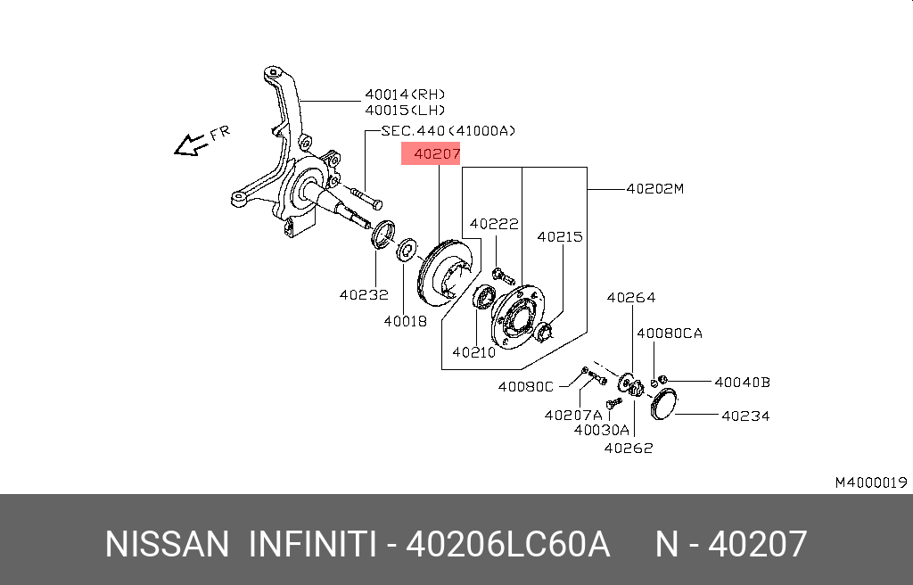 Диск тормозной - Nissan 40206-LC60A
