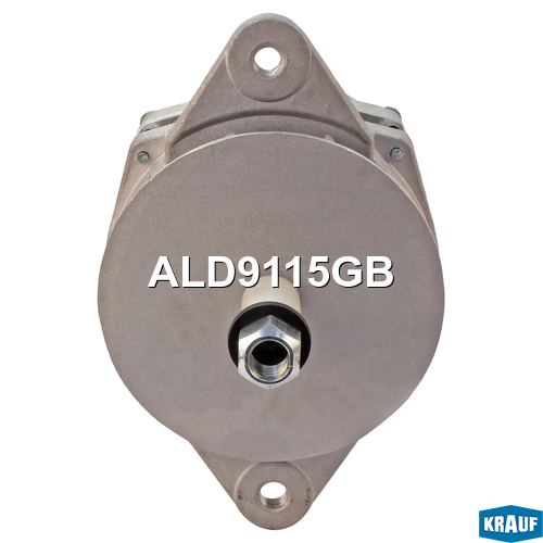 Генератор 130Amp