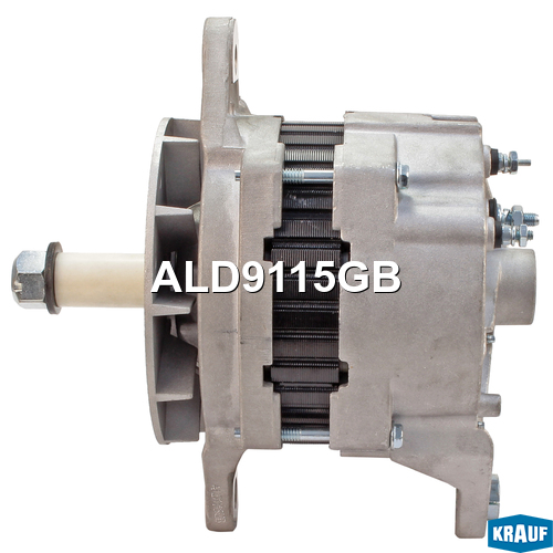 Генератор 130Amp