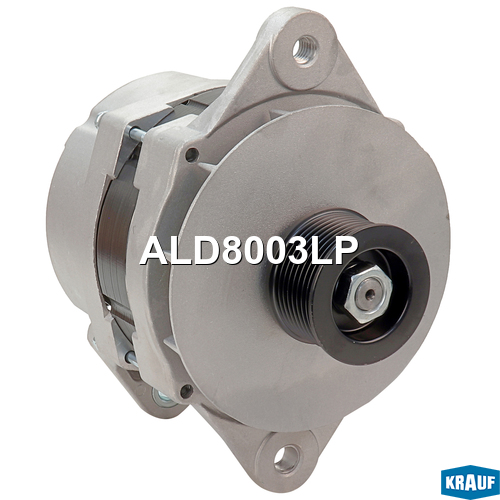 Генератор 80Amp