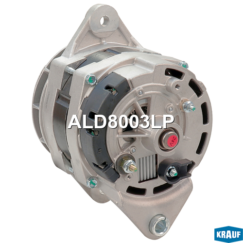 Генератор 80Amp