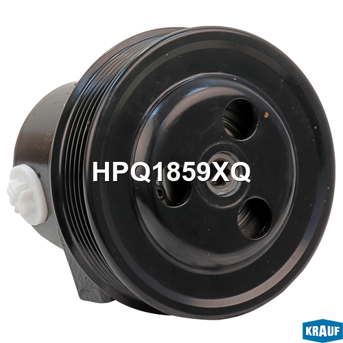 Насос гидроусилителя руля - Krauf HPQ1859XQ