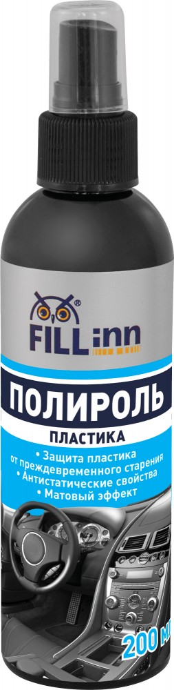 Полироль пластика (спрей) (0,2l) - FILL INN FL147
