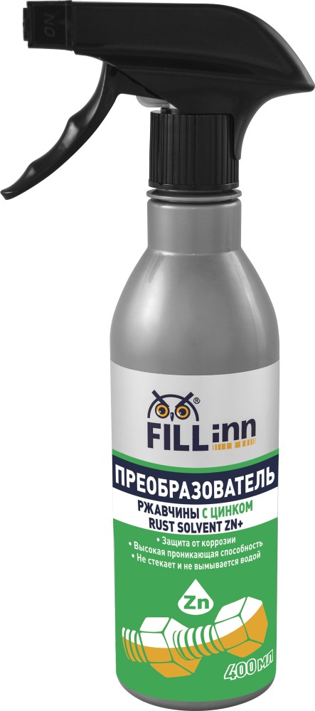 Fl113 Преобразователь ржавчины с цинком (спрей), 400 мл - FILL INN FL113
