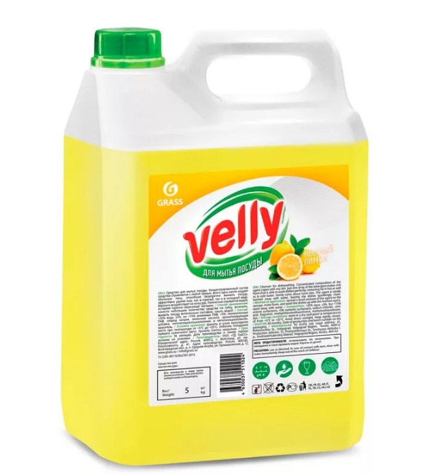 Средство для мытья посуды Velly лимон канистра 5 кг - Grass 125428