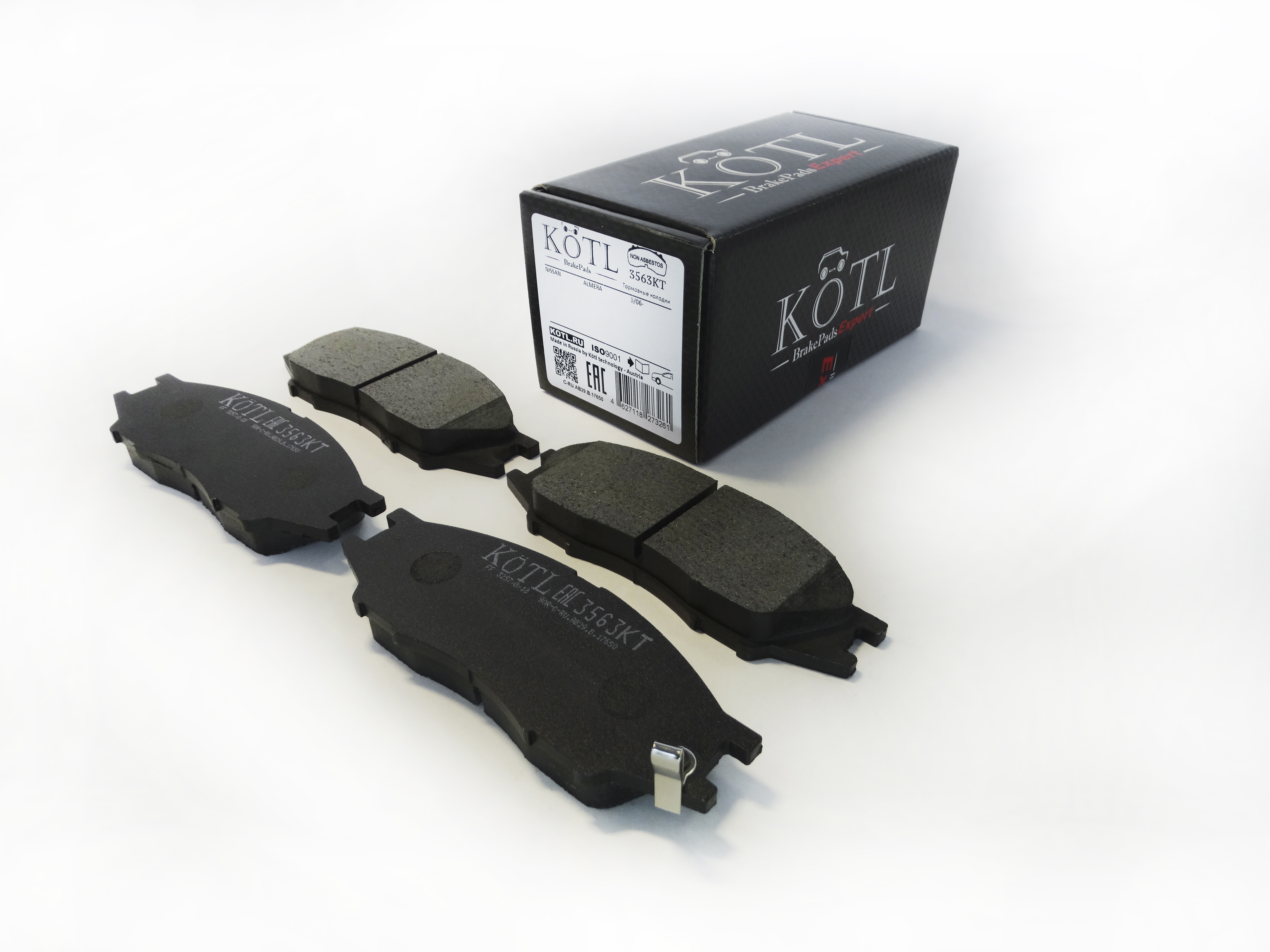 Тормозные колодки - KoTL 3563KT