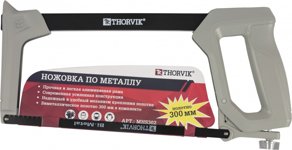 Ножовка по металлу magna, 300 мм - Thorvik MHS302