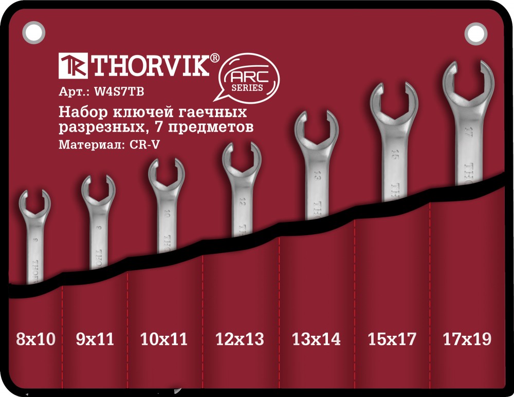 Набор ключей гаечных разрезных серии ARC в сумке, 8-19 мм, 7 предметов - Thorvik W4S7TB