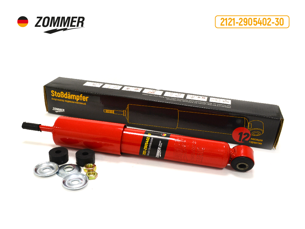 Амортизатор подвески 2121 пер масл zommer | перед | - Zommer 2121290540230