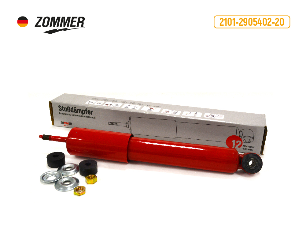 Амортизатор подвески 2101-07 пер газонап zommer - Zommer 2101290540220