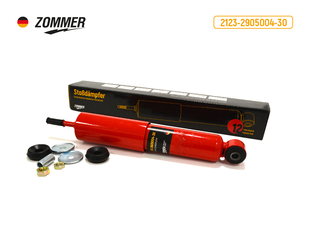 Амортизатор подвески 2123 пер масл () - Zommer 2123290500430