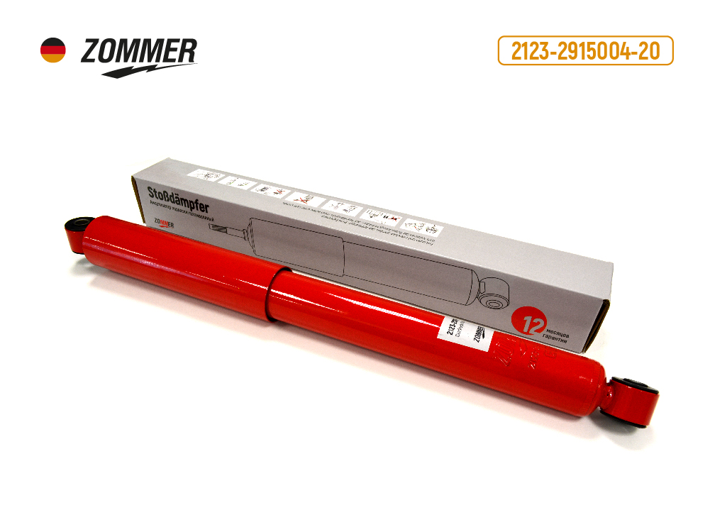 Амортизатор подвески 2123 зад газонап () - Zommer 2123291500420