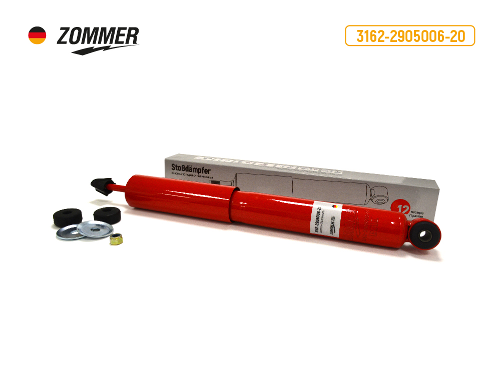 Амортизатор подвески уаз-3162,3163 пер газонап zommer - Zommer 3162290500620