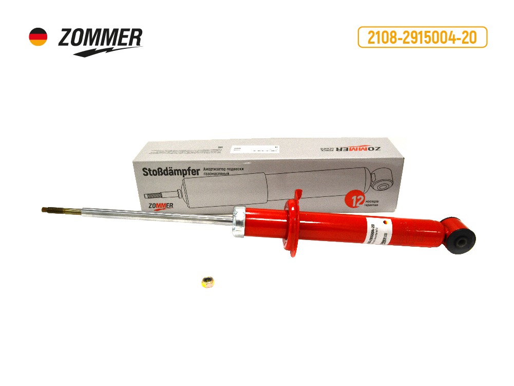 Амортизатор подвески 2108-09,15 зад газонап zommer - Zommer 2108291500420