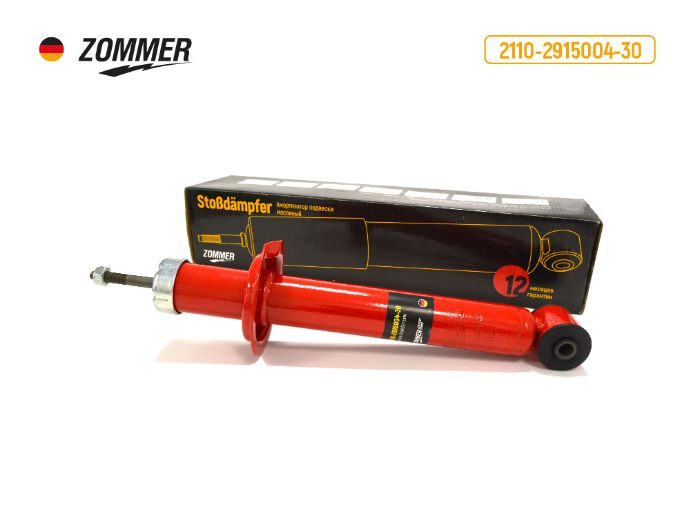 Амортизатор подвески 2110-12,1118 зад масл zommer - Zommer 2110291500430