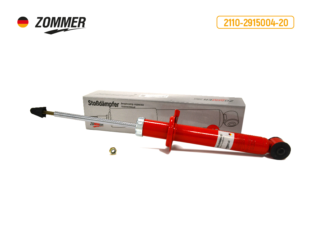 Амортизатор подвески 2110-12,1118 зад газонап zommer - Zommer 2110291500420