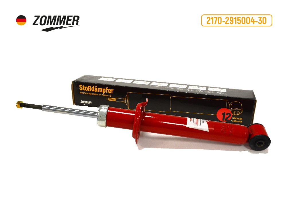 Амортизатор подвески 2170-72 Приора зад масл zommer - Zommer 2170291500430