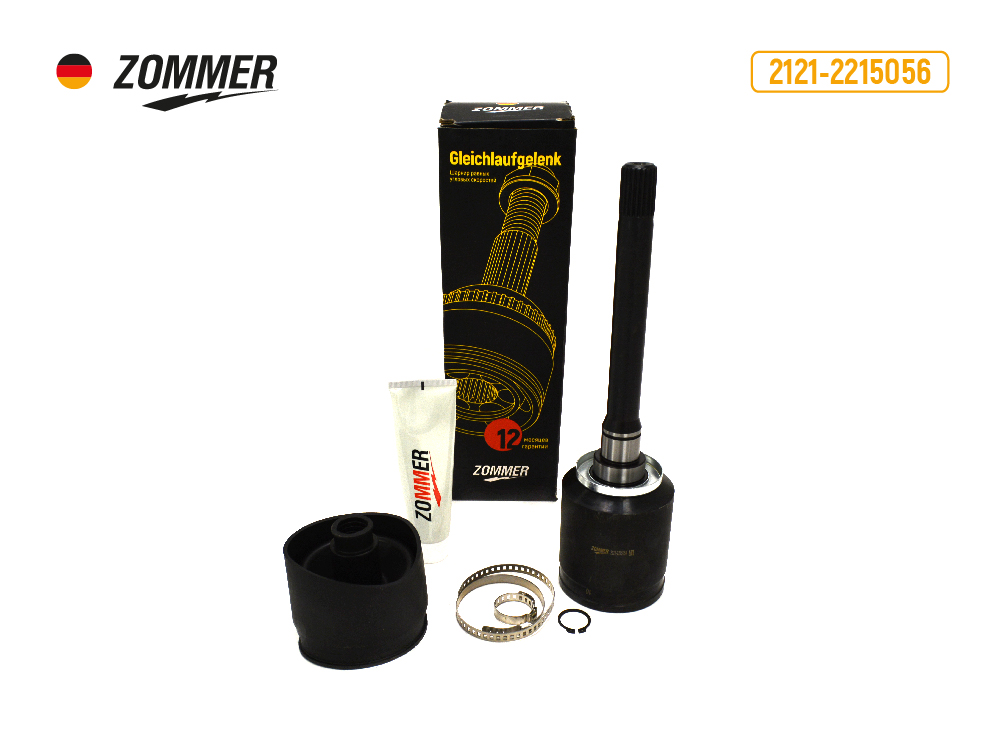 Шрус внутренний 2121-21214 правый (к-т) (пыльник,2 хомута,смазка) zommer - Zommer 21212215056