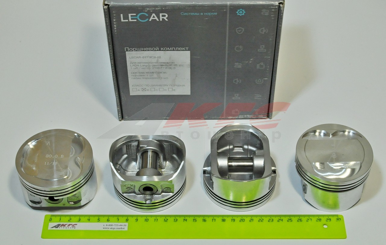 Поршень 80 Ларгус (дв. k7m, 8V) класс в с пальцем и кольцами (к-т) lecar фирм.упак lecar - LECAR LECAR017172002