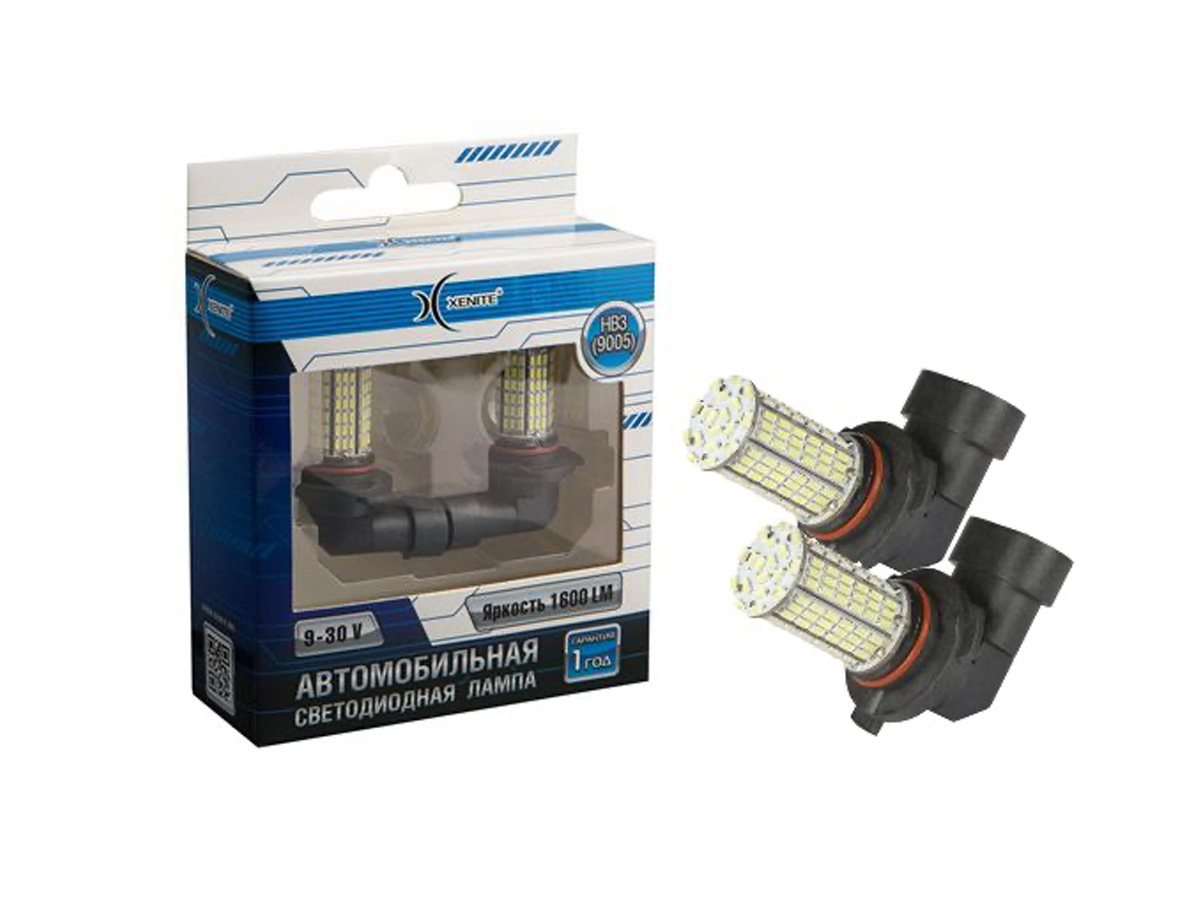 Диод Xenite HB3(9005)-144smd (Яркость 1600Lm) уп. 2шт 9-30v - XENITE 1009391