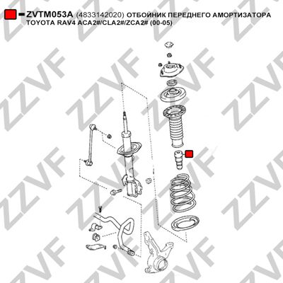 Отбойник переднего амортизатора toyota rav4 aca2/cla2/zca2 (00-05) | перед | - ZZVF ZVTM053A