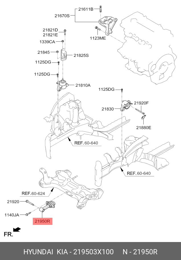 Подушка двигателя - Hyundai/Kia 219503X100