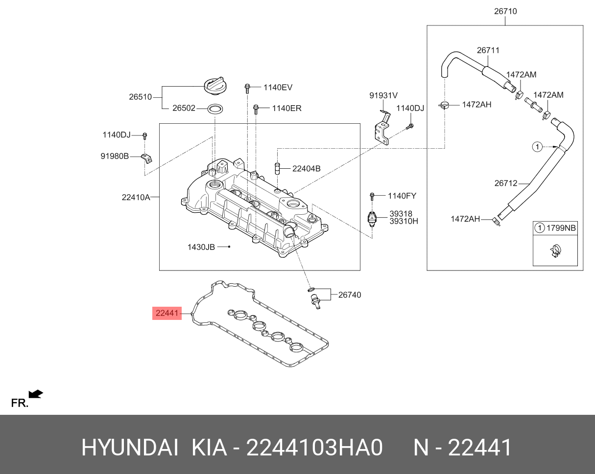Прокладка крышки клапанов - Hyundai/Kia 2244103HA0
