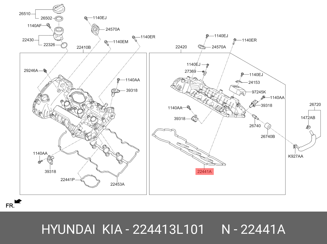 Прокладка клапанной крышки двигателя - Hyundai/Kia 224413L101