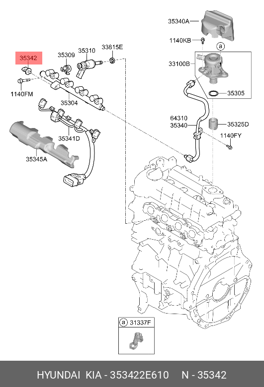 Датчик давления топливной системы - Hyundai/Kia 35342-2E610