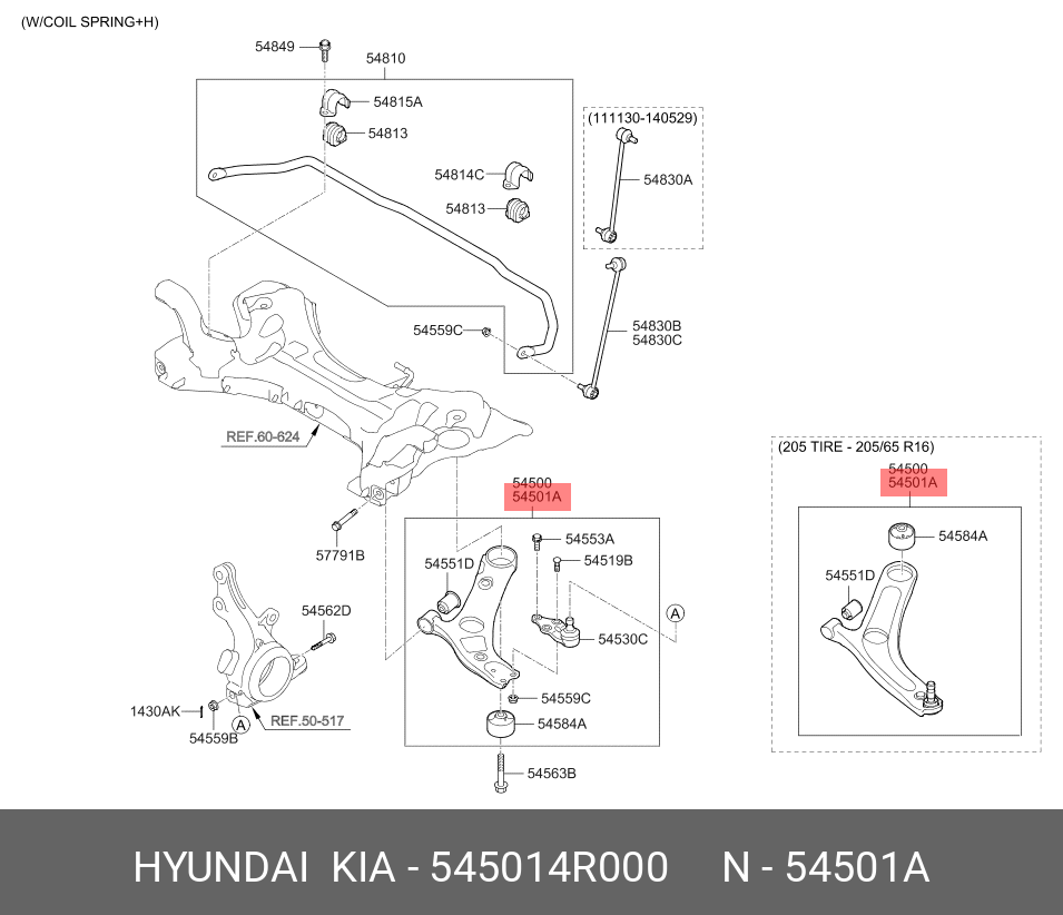 Рычаг подвески | перед прав | - Hyundai/Kia 545014R000