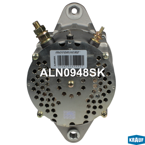 Генератор 50Amp